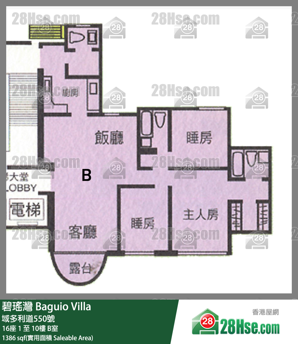 碧瑤灣 16座 1樓 B室 平面圖