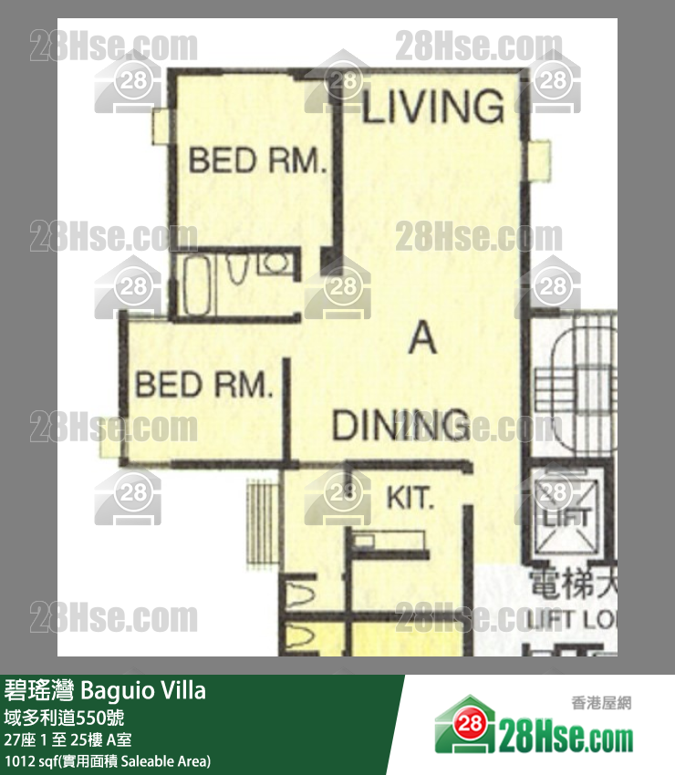 碧瑤灣 27座10樓 A室 平面圖