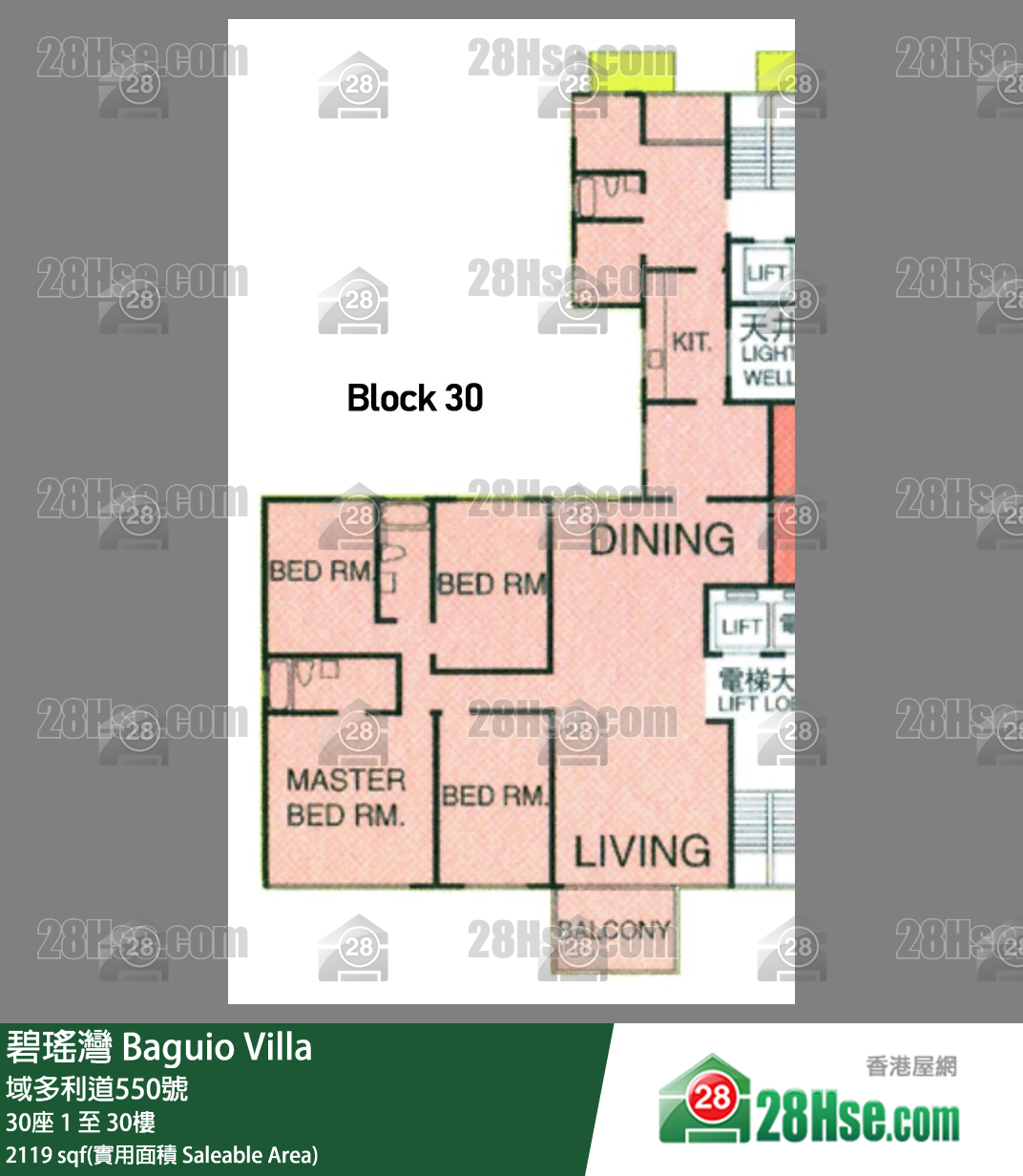 碧瑤灣 30座 26樓 平面圖