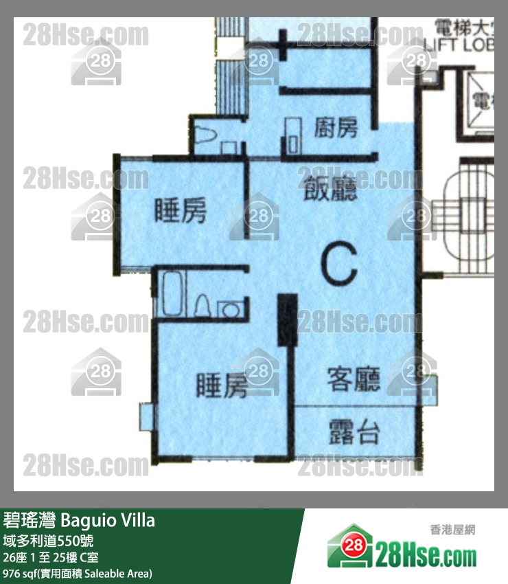 碧瑤灣 26座12樓 C室 平面圖