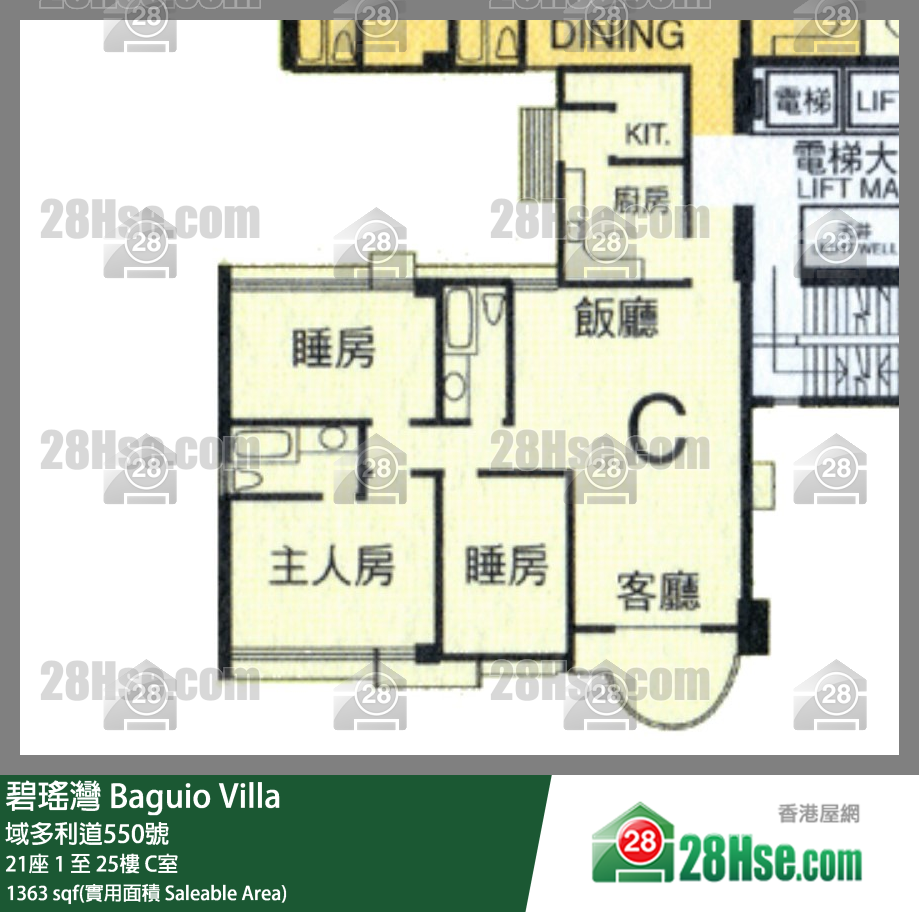 碧瑶湾 21座 5楼 C室 平面图