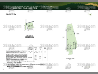 洋房16 平面图