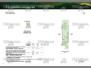 洋房18 平面图