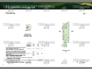 洋房26 平面图