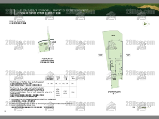 洋房28 平面图