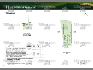 洋房35 平面图
