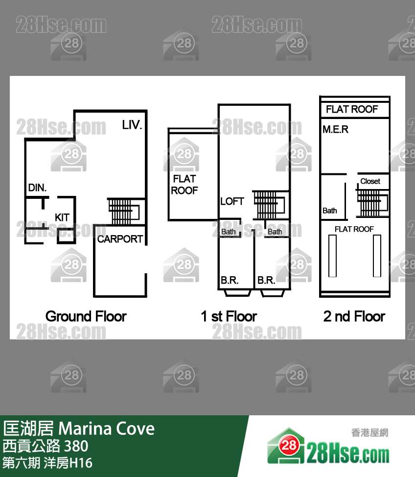 匡湖居 第六期洋房H16 平面圖
