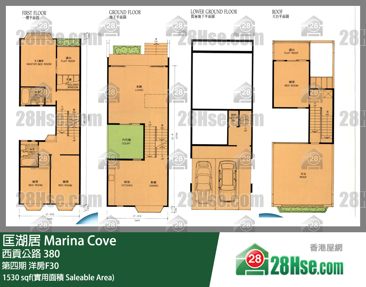 匡湖居 第四期洋房F30 平面圖