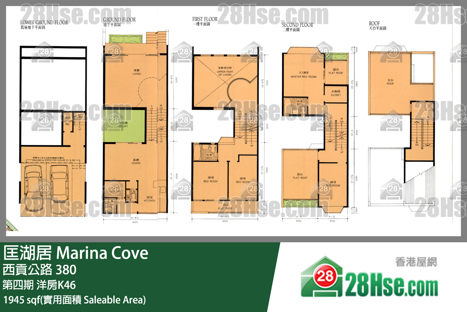 匡湖居 第四期洋房K46 平面圖
