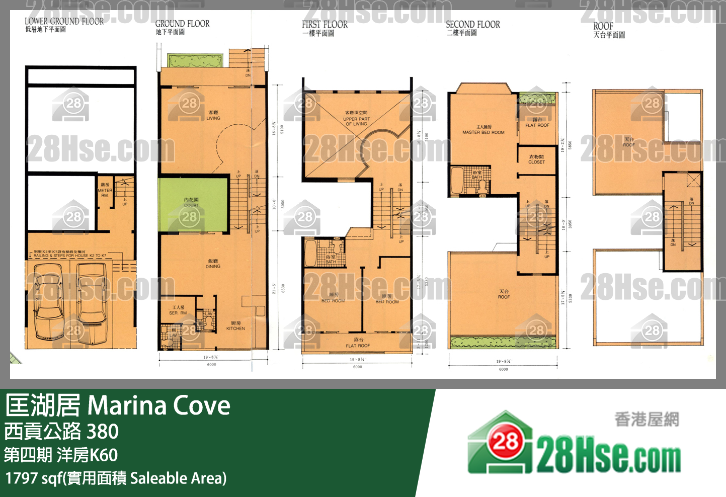 匡湖居 第四期洋房K60 平面圖