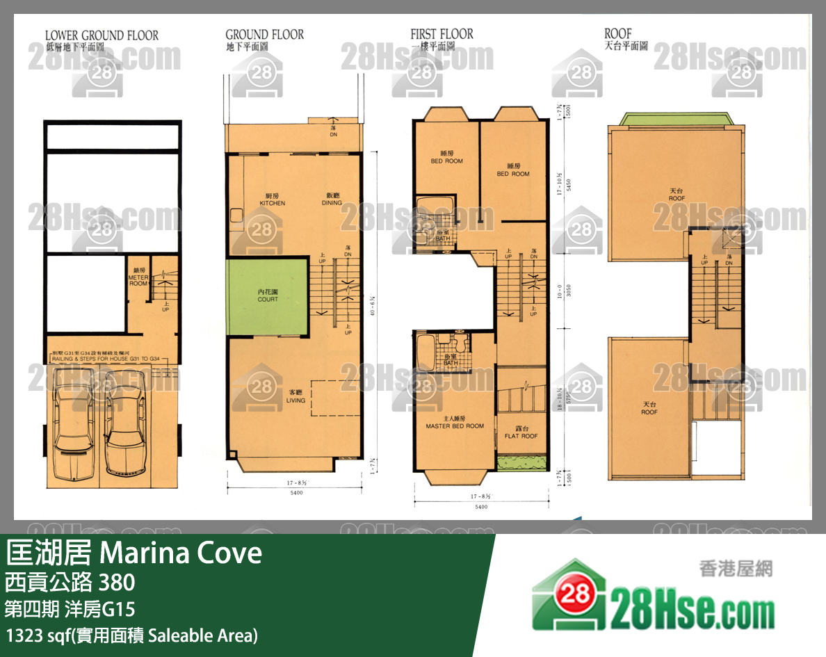 匡湖居 第四期洋房G15 平面圖