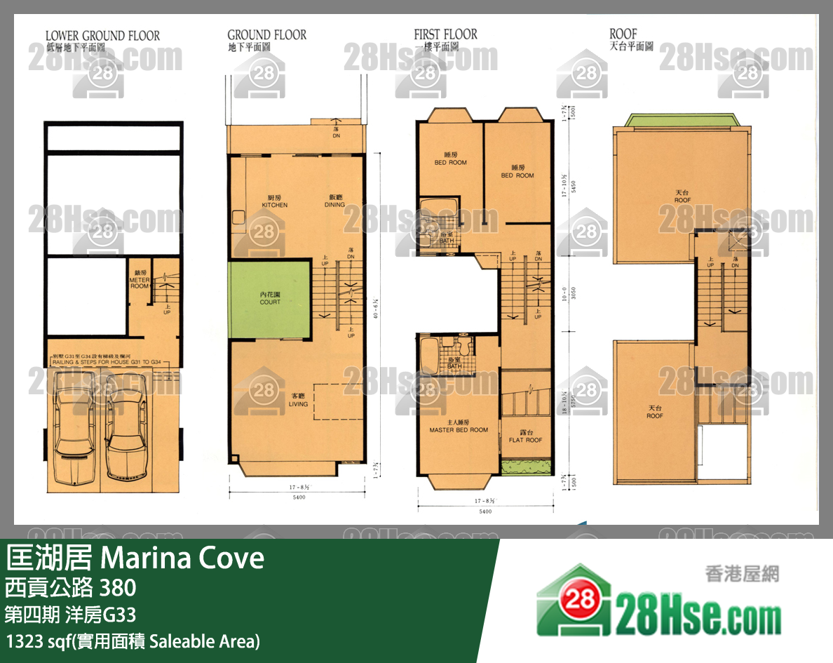 匡湖居 第四期洋房G33 平面圖