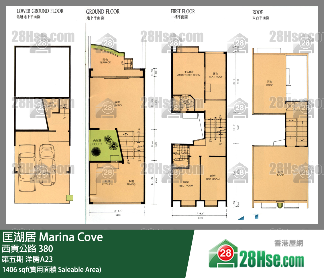 Marina Cove Unit FloorPlan (Provided by 28Hse)