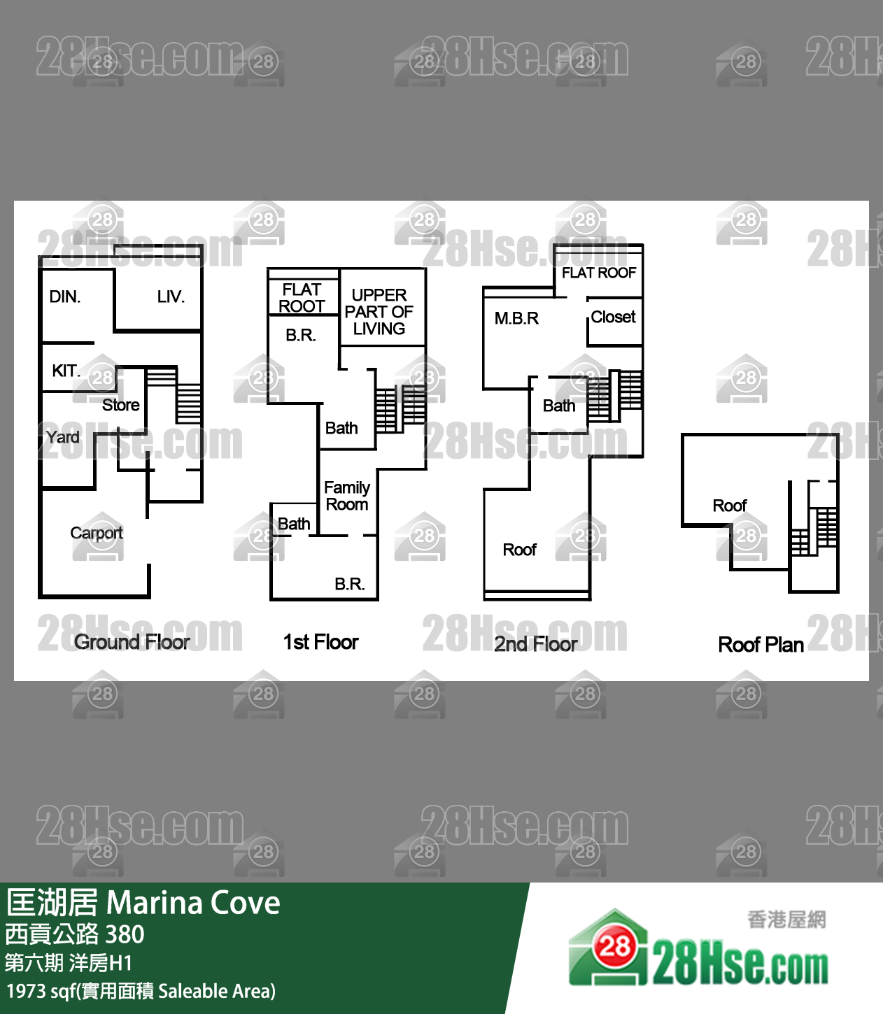 匡湖居 第六期洋房H1 平面圖