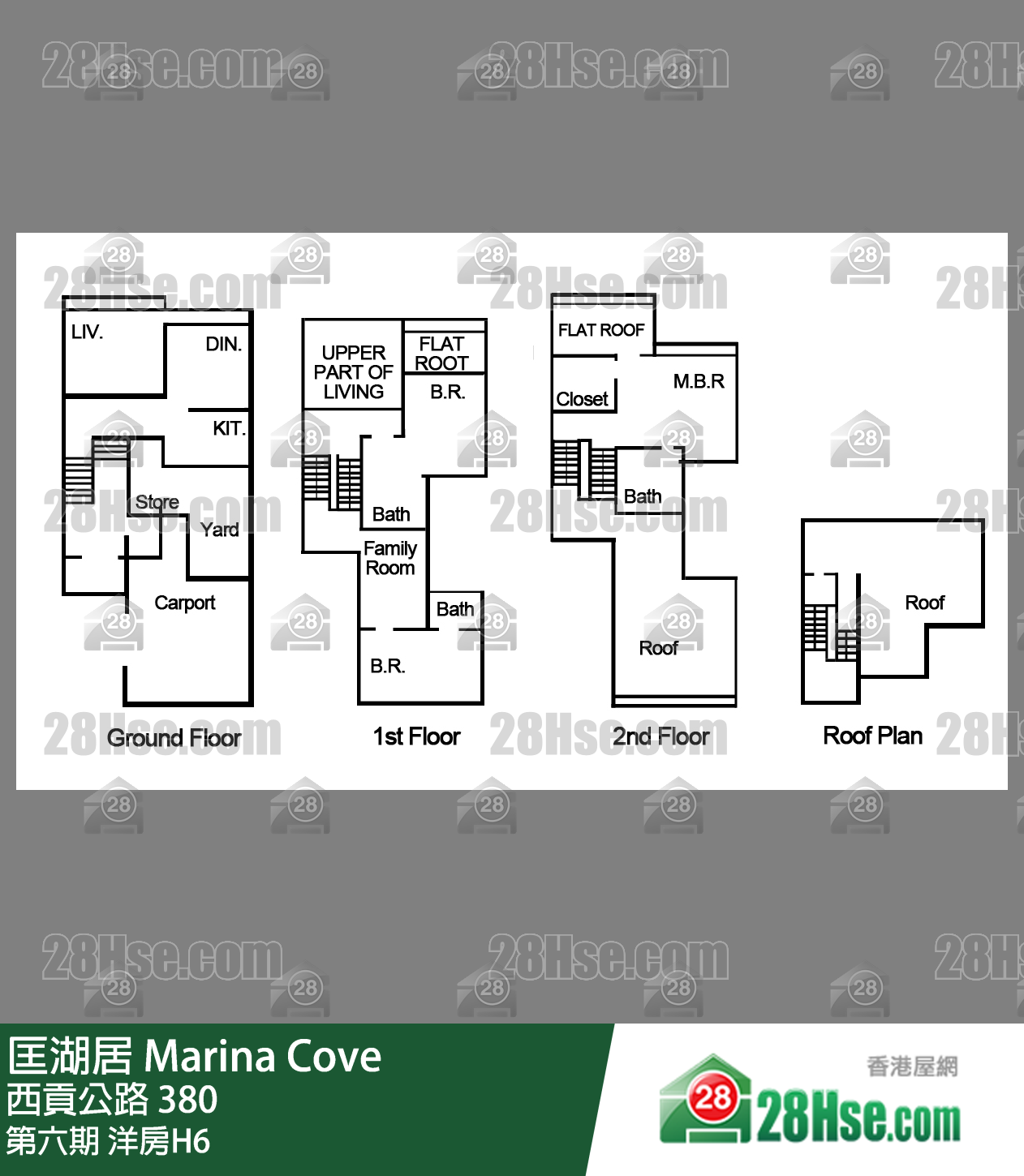 匡湖居 第六期洋房H6 平面圖