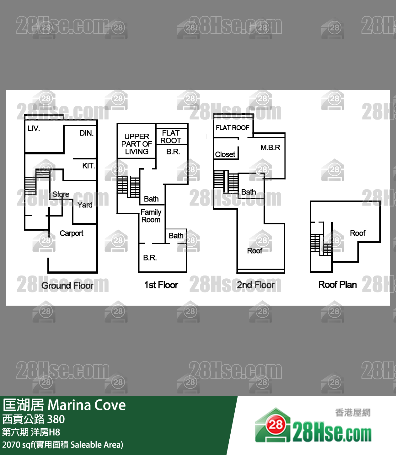 匡湖居 第六期 洋房H8 平面圖