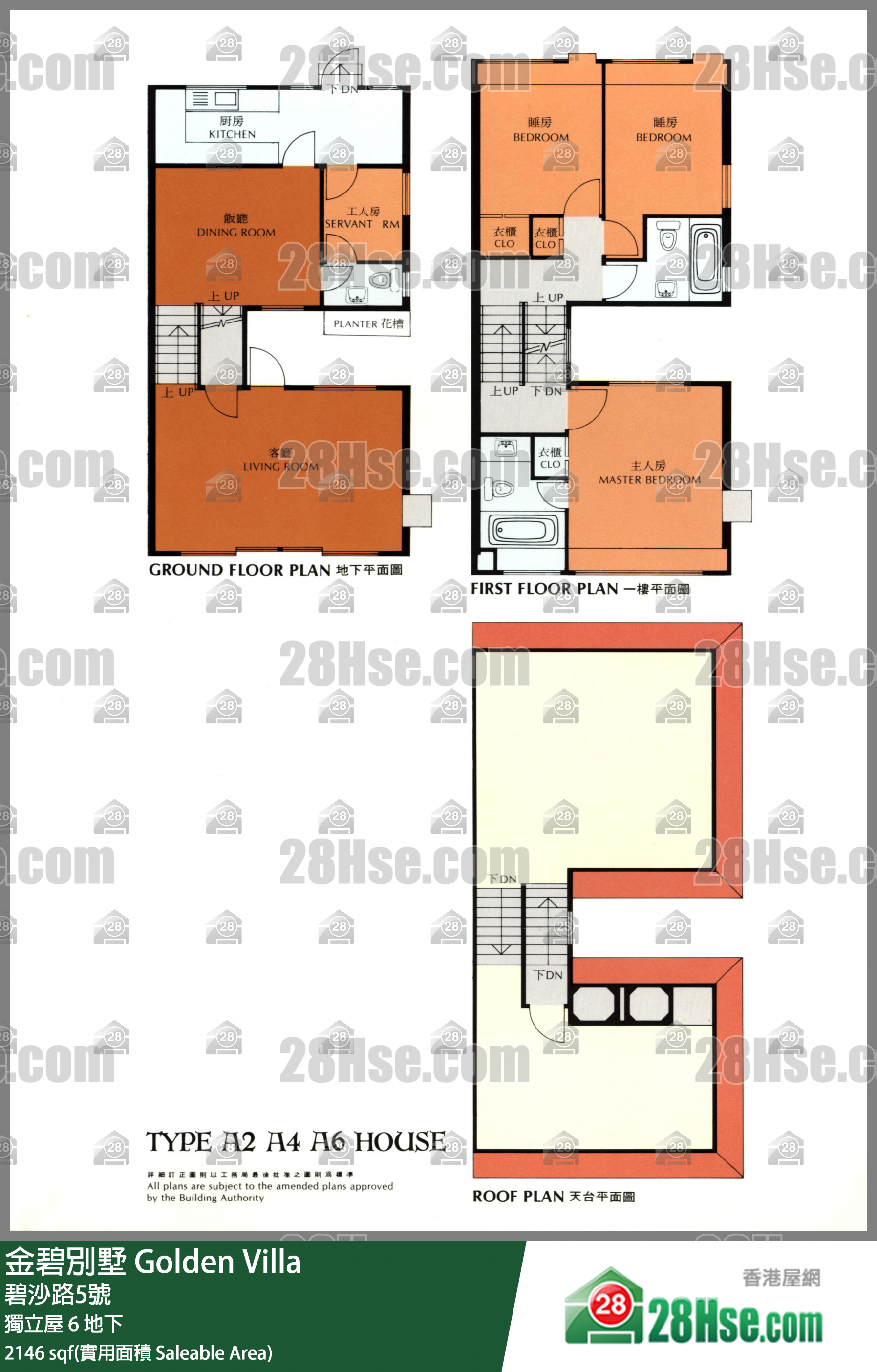 金碧別墅 獨立屋 6地下 平面圖