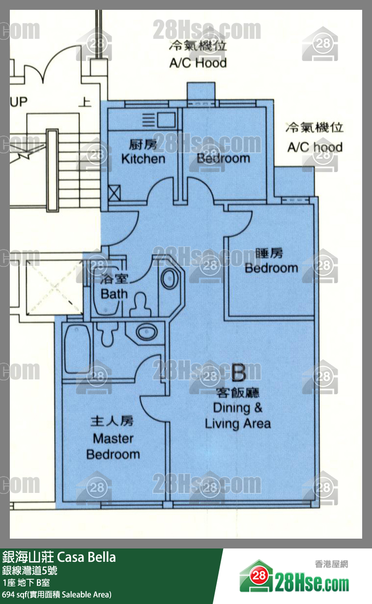 銀海山莊 1座 B室 平面圖