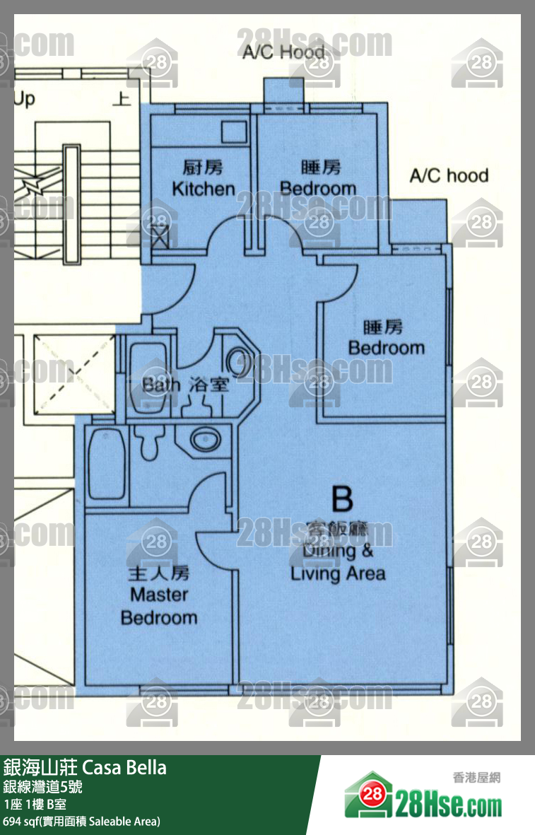 銀海山莊 1座 2樓 B室 平面圖