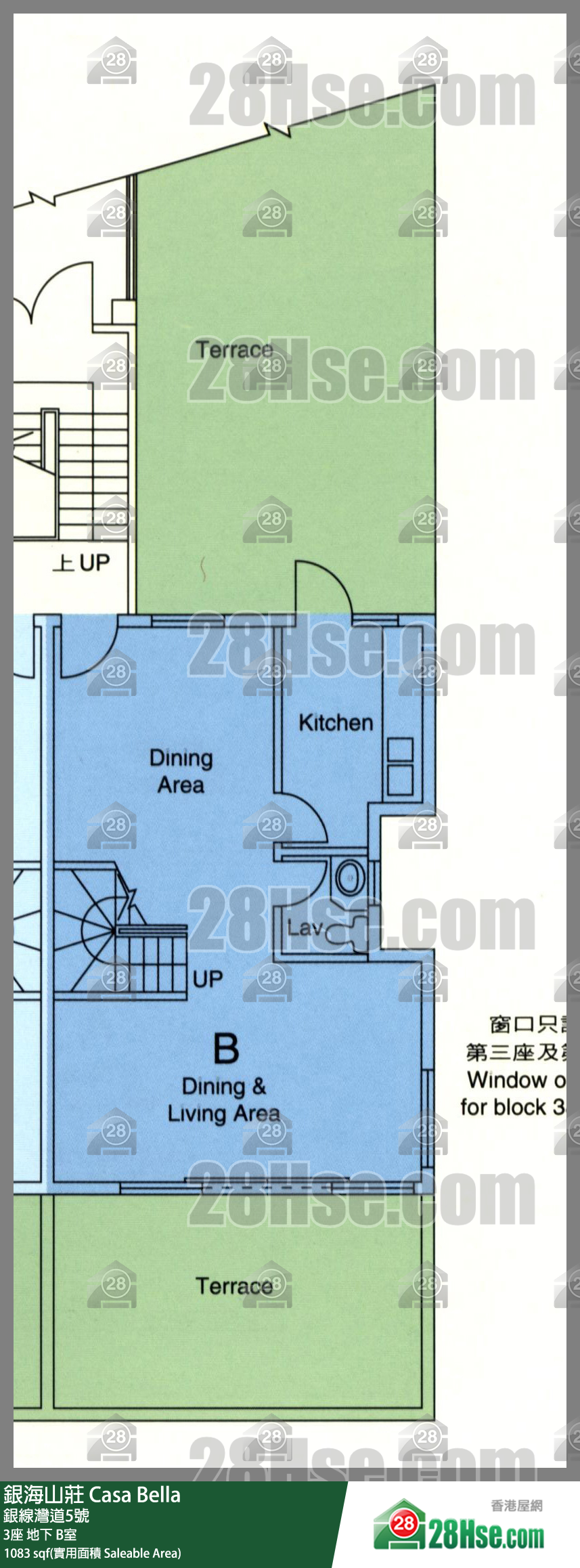 銀海山莊 3座地下 B室 平面圖