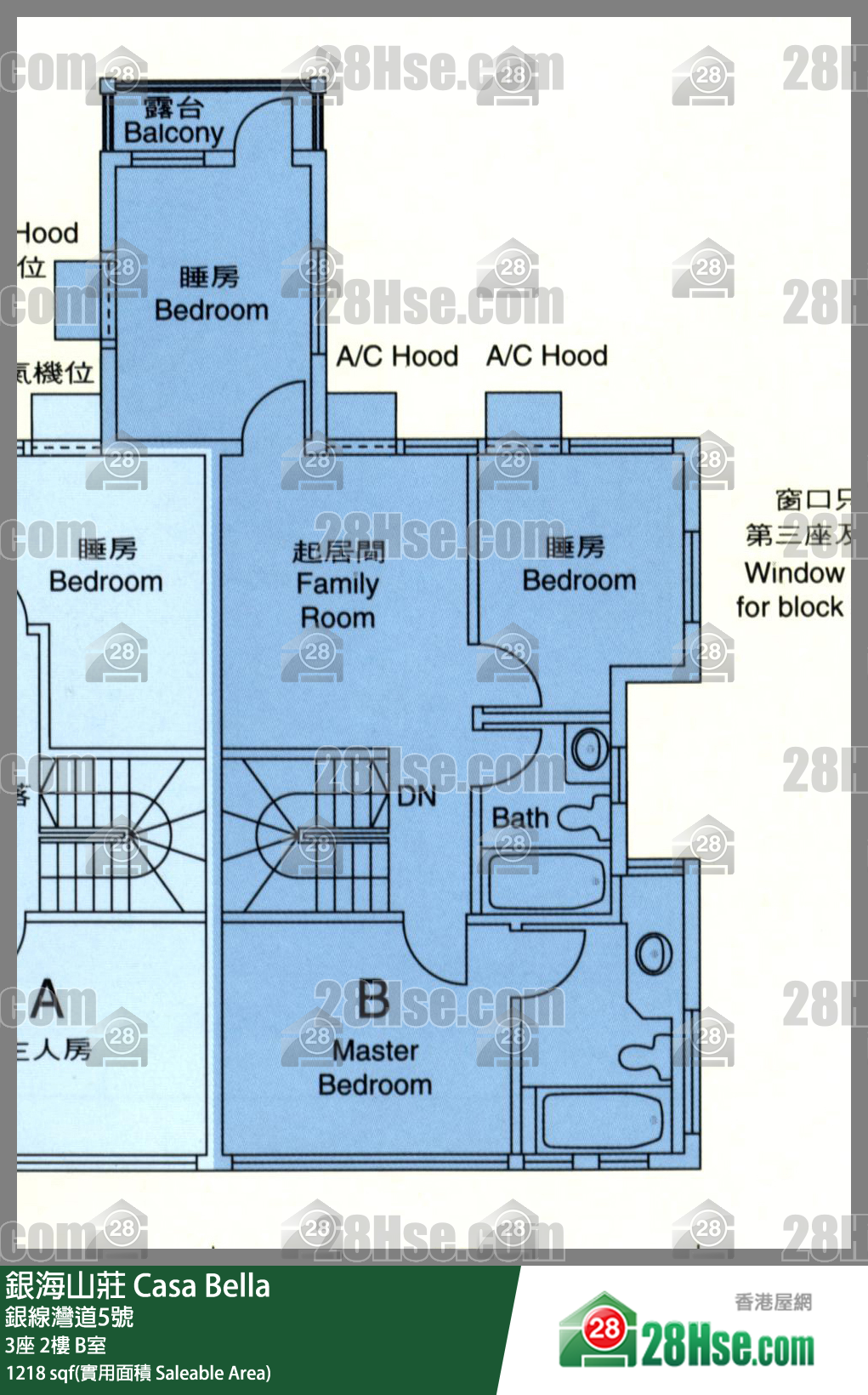 銀海山莊 3座2樓 B室 平面圖
