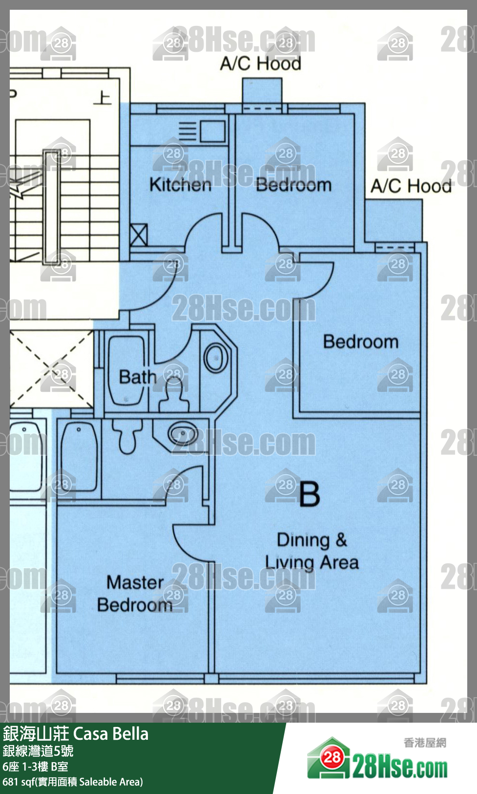 銀海山莊 6座2樓 B室 平面圖