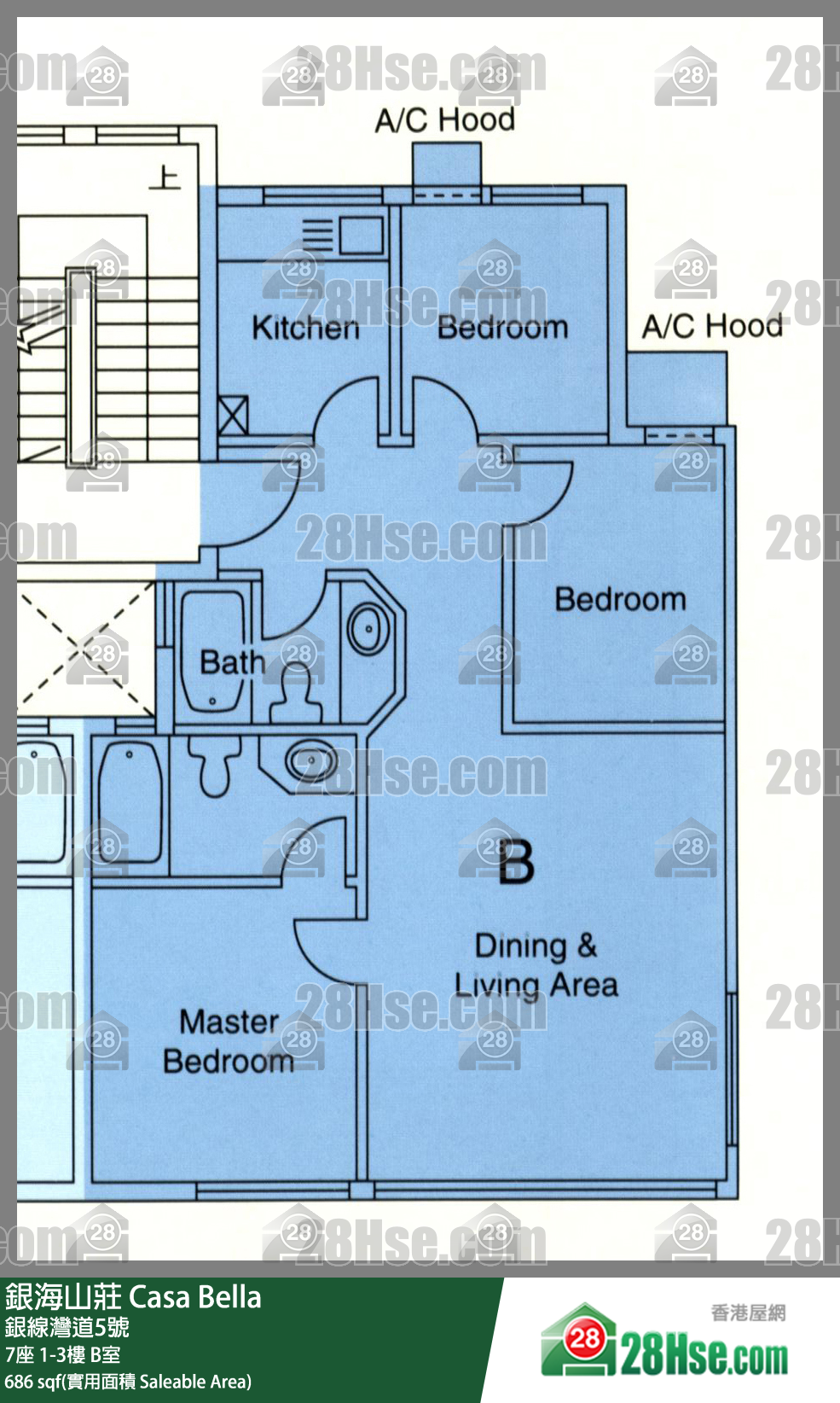 銀海山莊 7座2樓 B室 平面圖