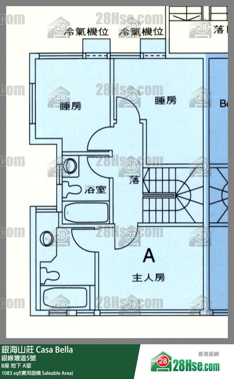 銀海山莊 8座地下 A室 平面圖