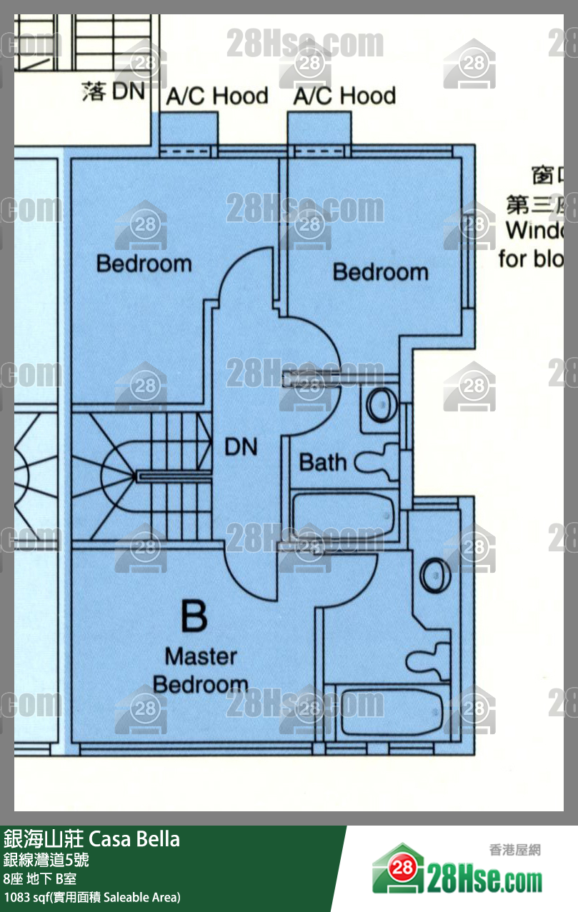 銀海山莊 8座地下 B室 平面圖