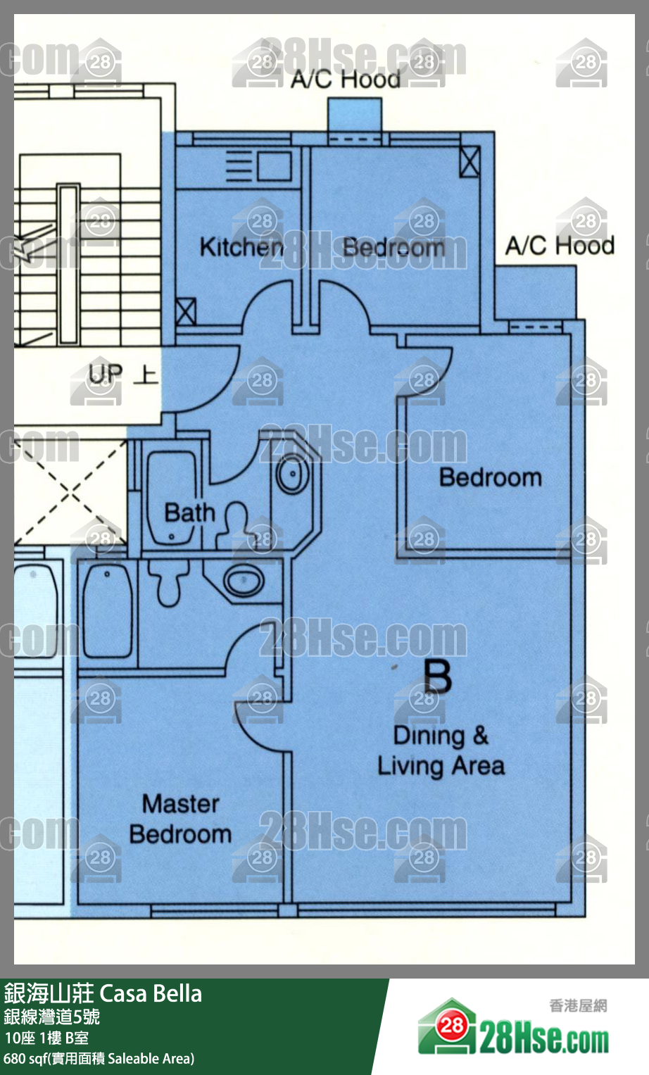 銀海山莊 10座1樓 B室 平面圖