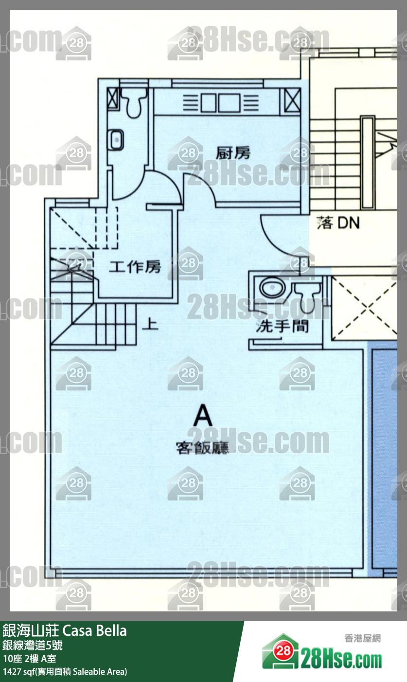 銀海山莊 10座2樓 A室 平面圖