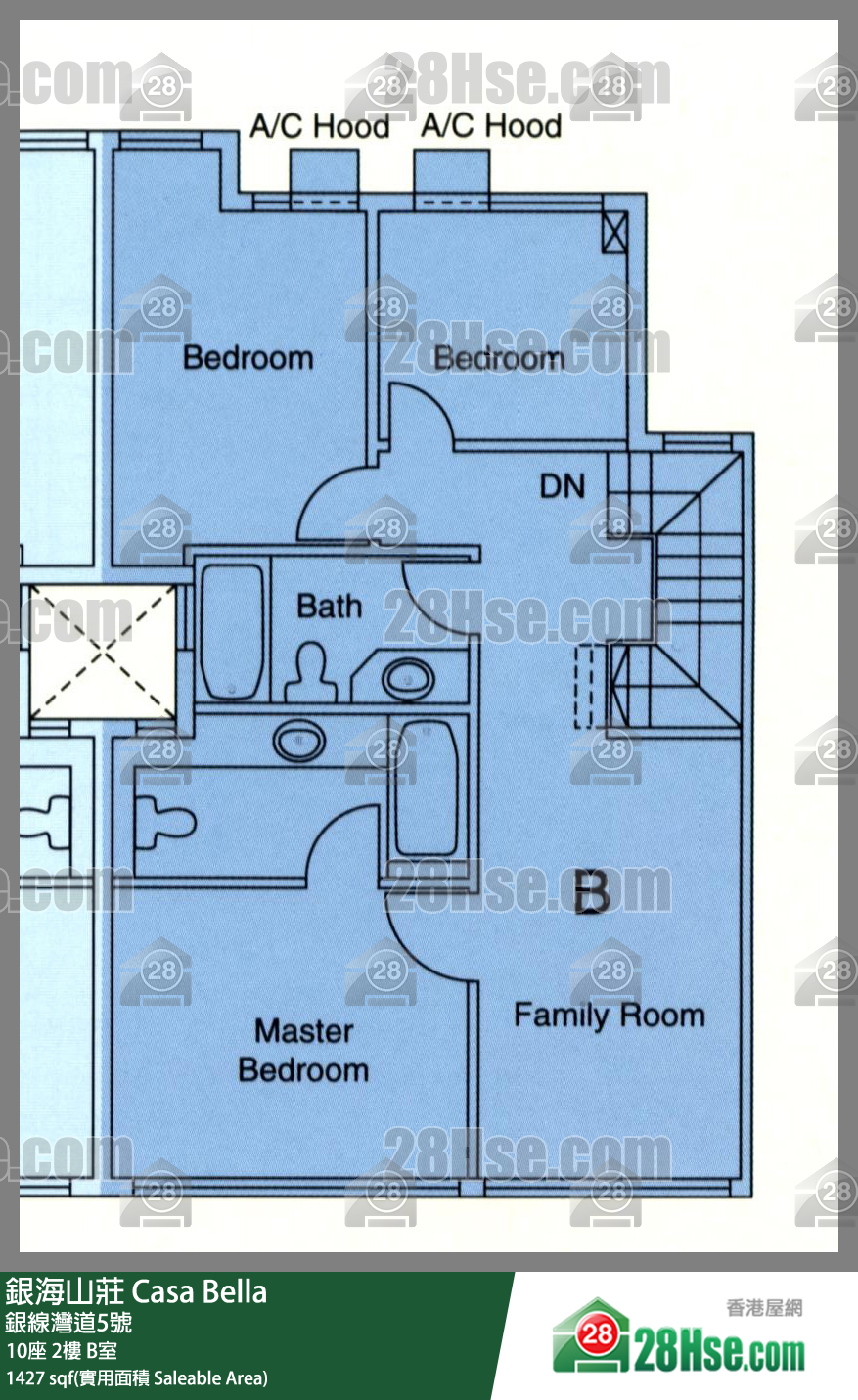 銀海山莊 10座2樓 B室 平面圖