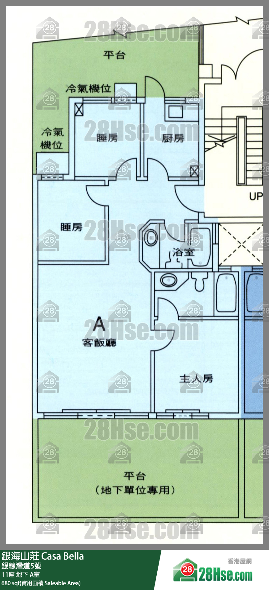 银海山庄 11座 A室 平面图