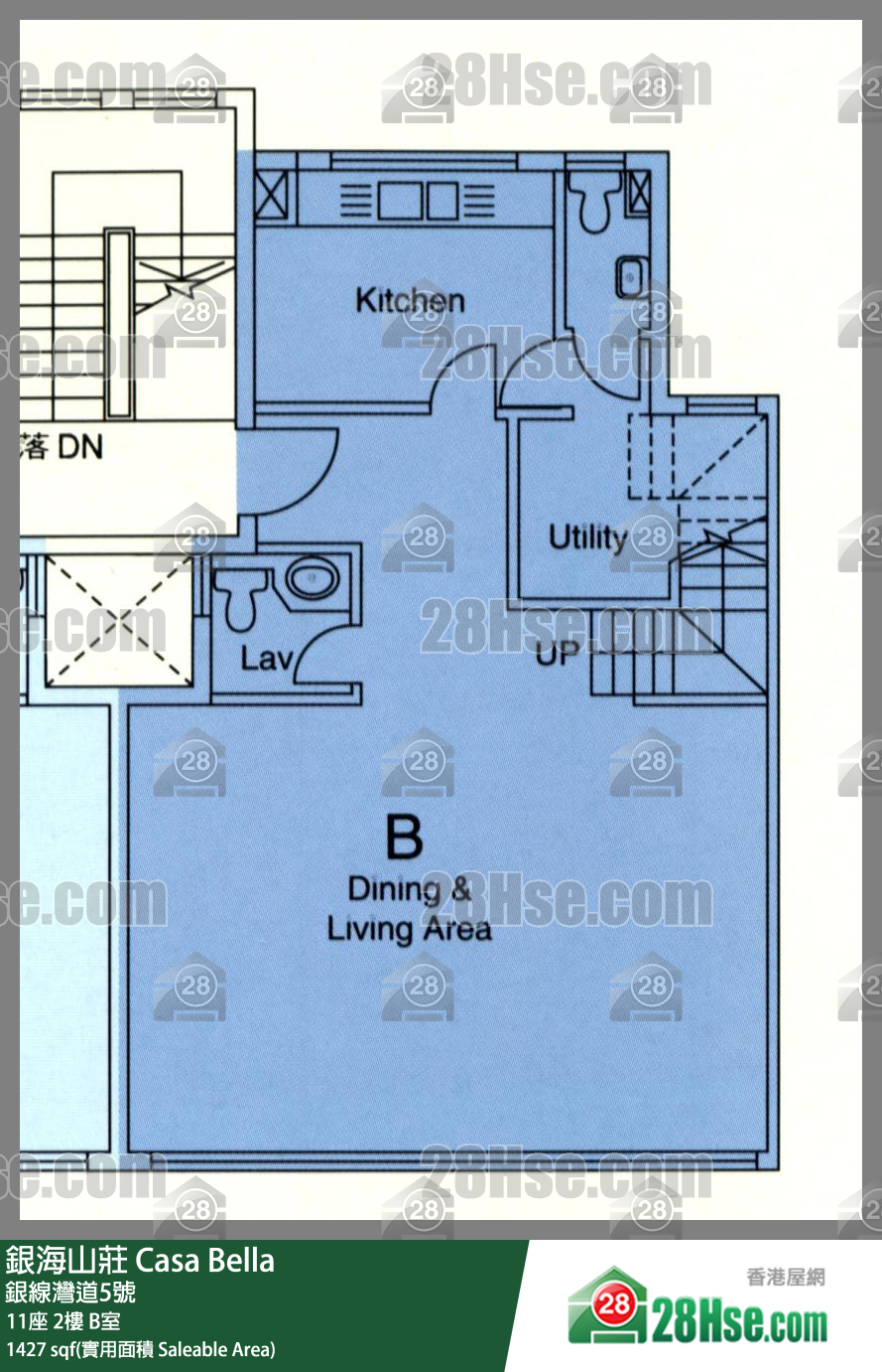 銀海山莊 11座 2樓 B室 平面圖