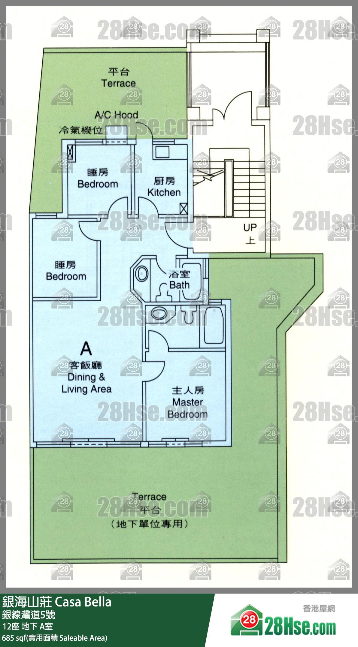 银海山庄 12座 A室 平面图