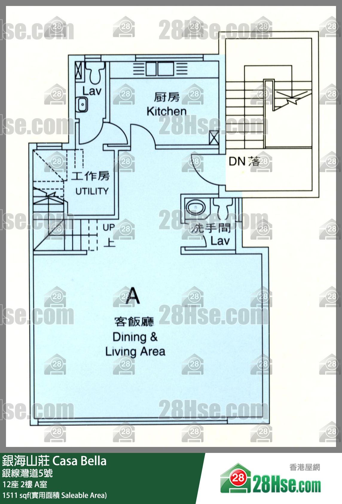 銀海山莊 12座2樓 A室 平面圖