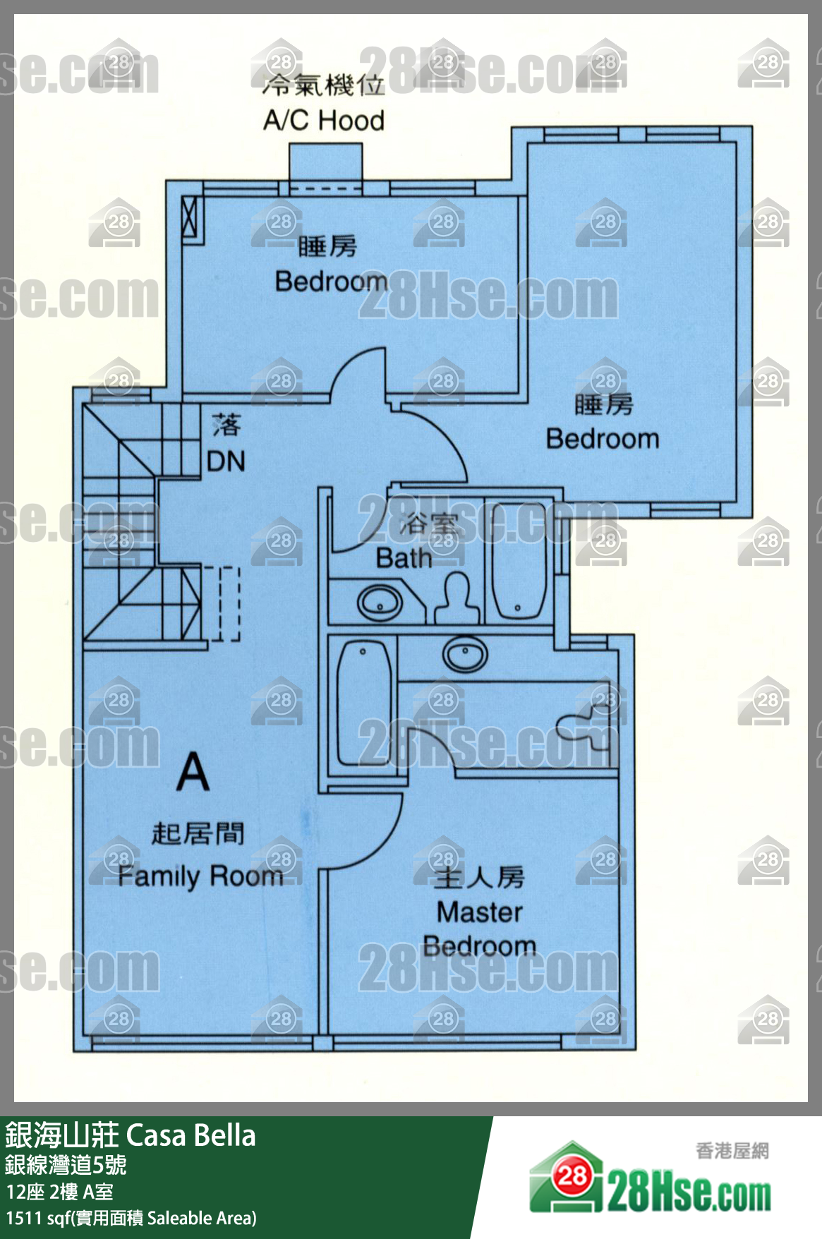 銀海山莊 12座2樓 A室 平面圖