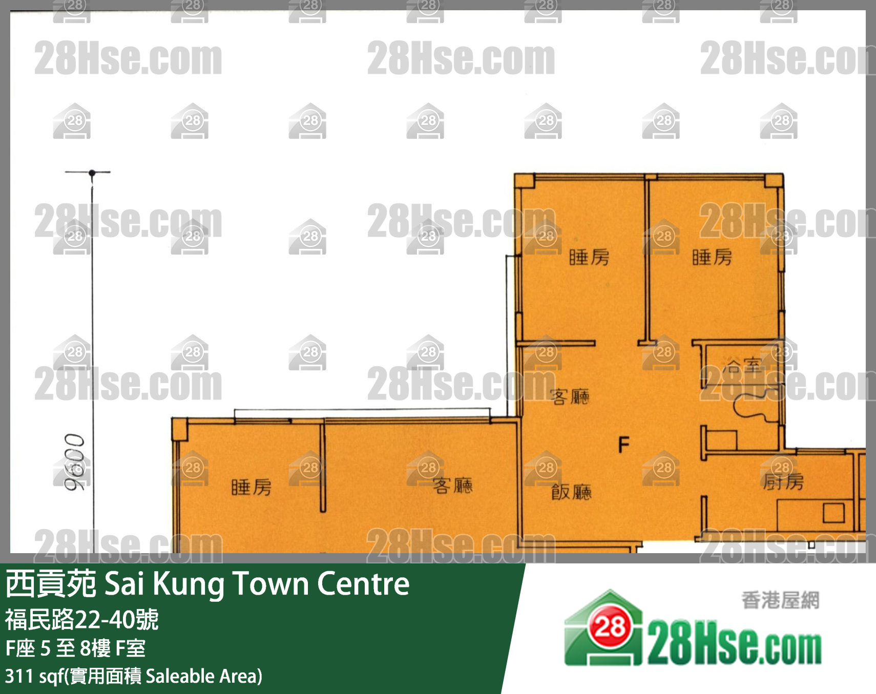 西贡苑 F座8楼 F室 平面图