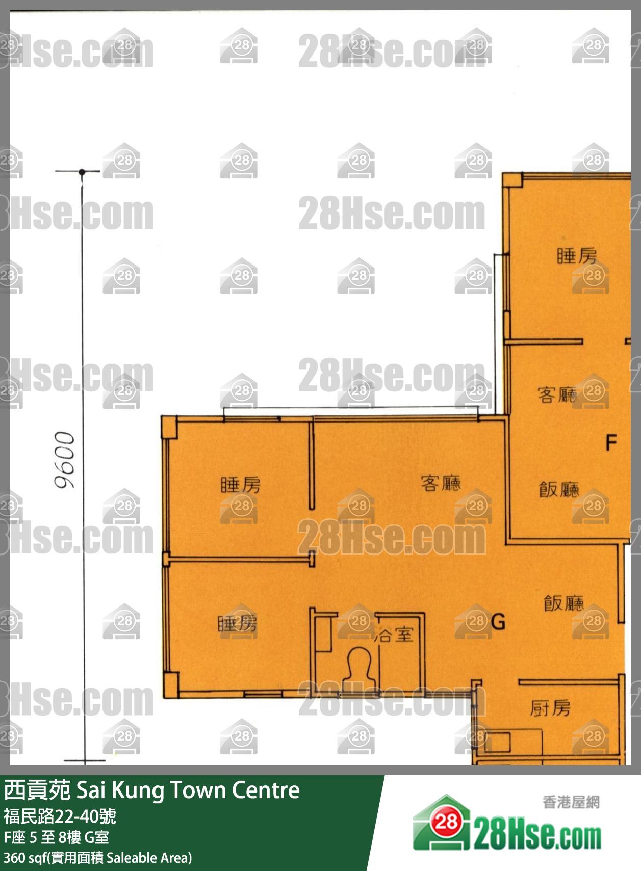 西贡苑 F座8楼 G室 平面图