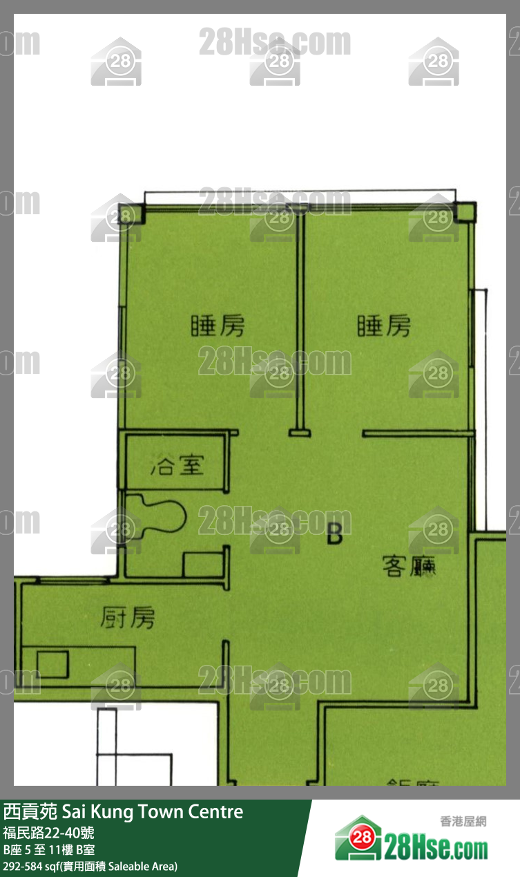 西贡苑 B座 7楼 B室 平面图
