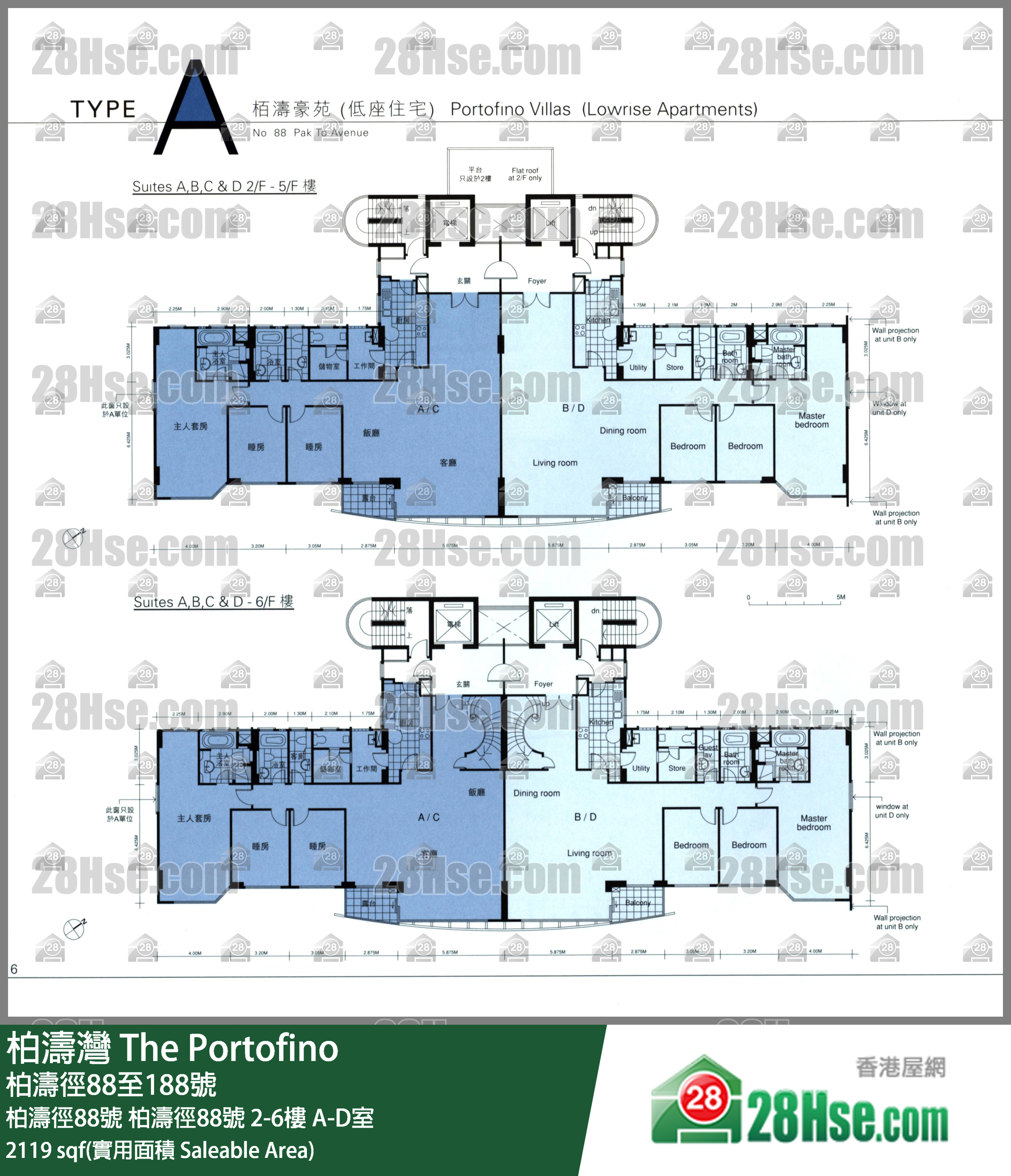 柏涛湾 柏涛径88号柏涛径88号5楼 B室 平面图
