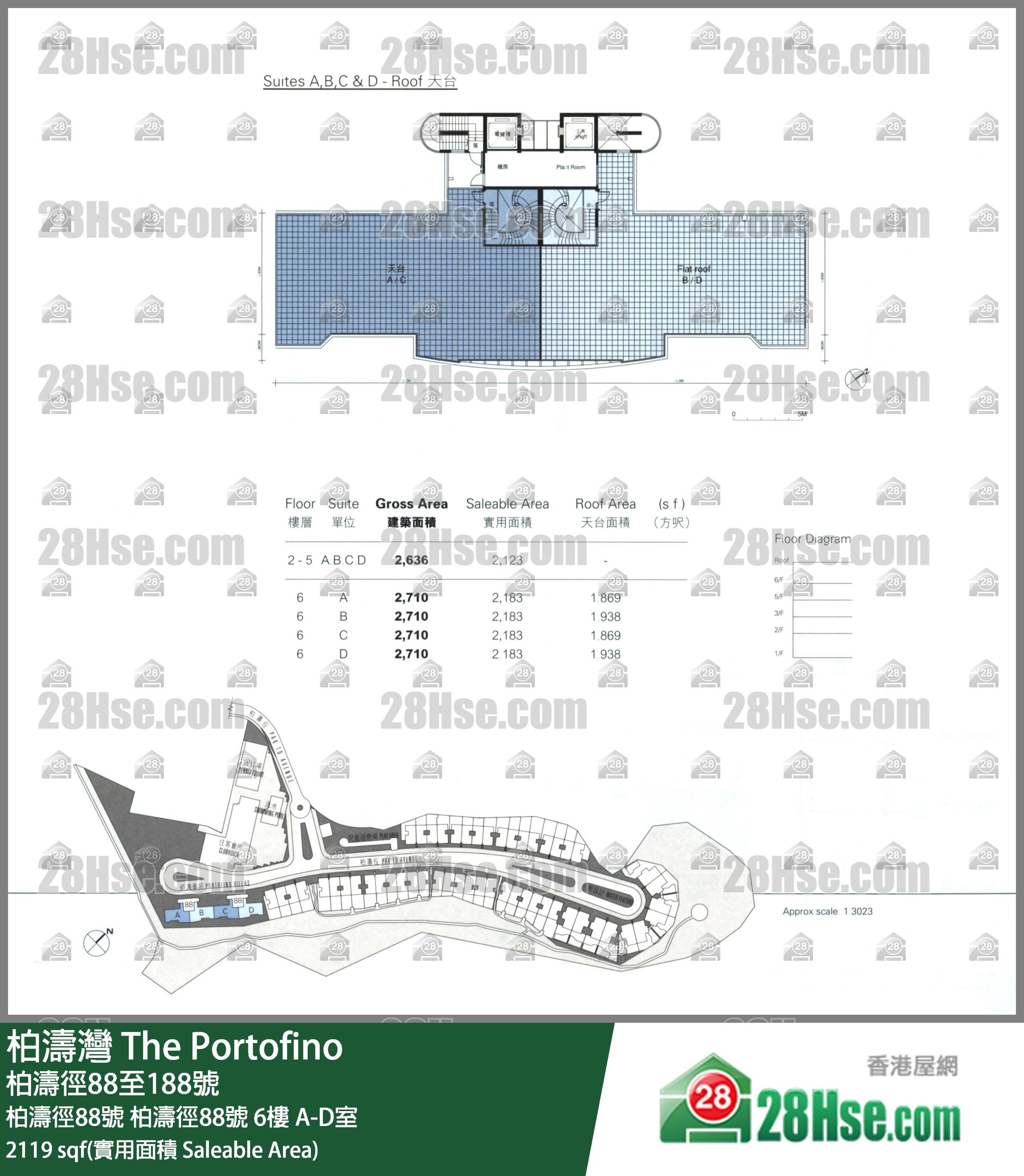柏涛湾 柏涛径88号柏涛径88号6楼 C室 平面图