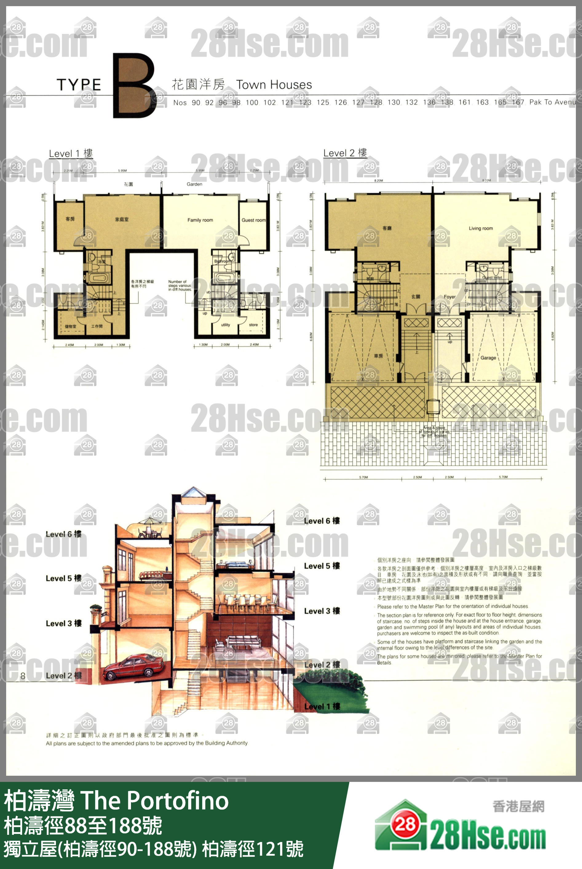 柏涛湾 独立屋(柏涛径90-188号)柏涛径121号 平面图