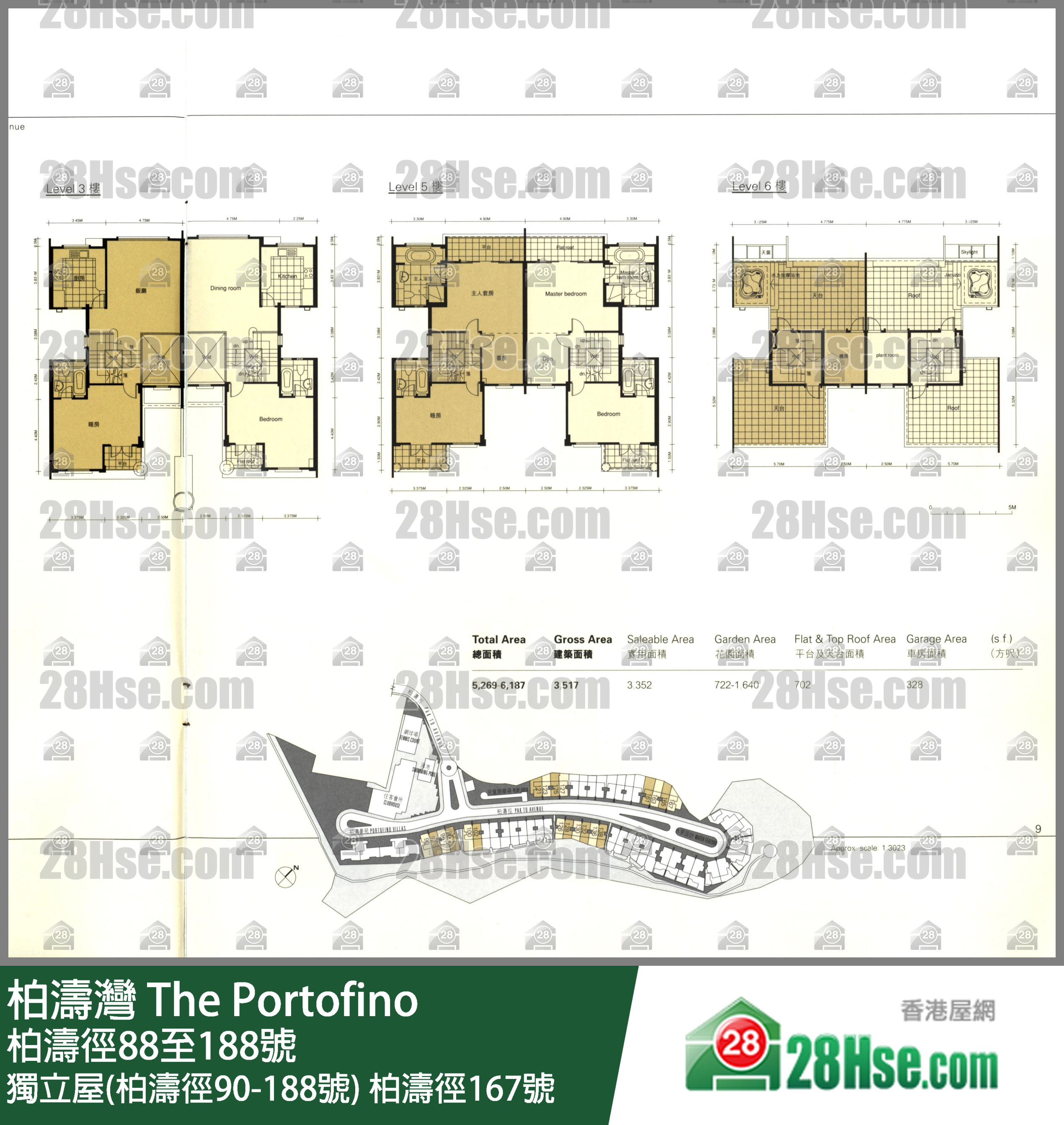 柏涛湾 独立屋(柏涛径90-188号)柏涛径167号 平面图