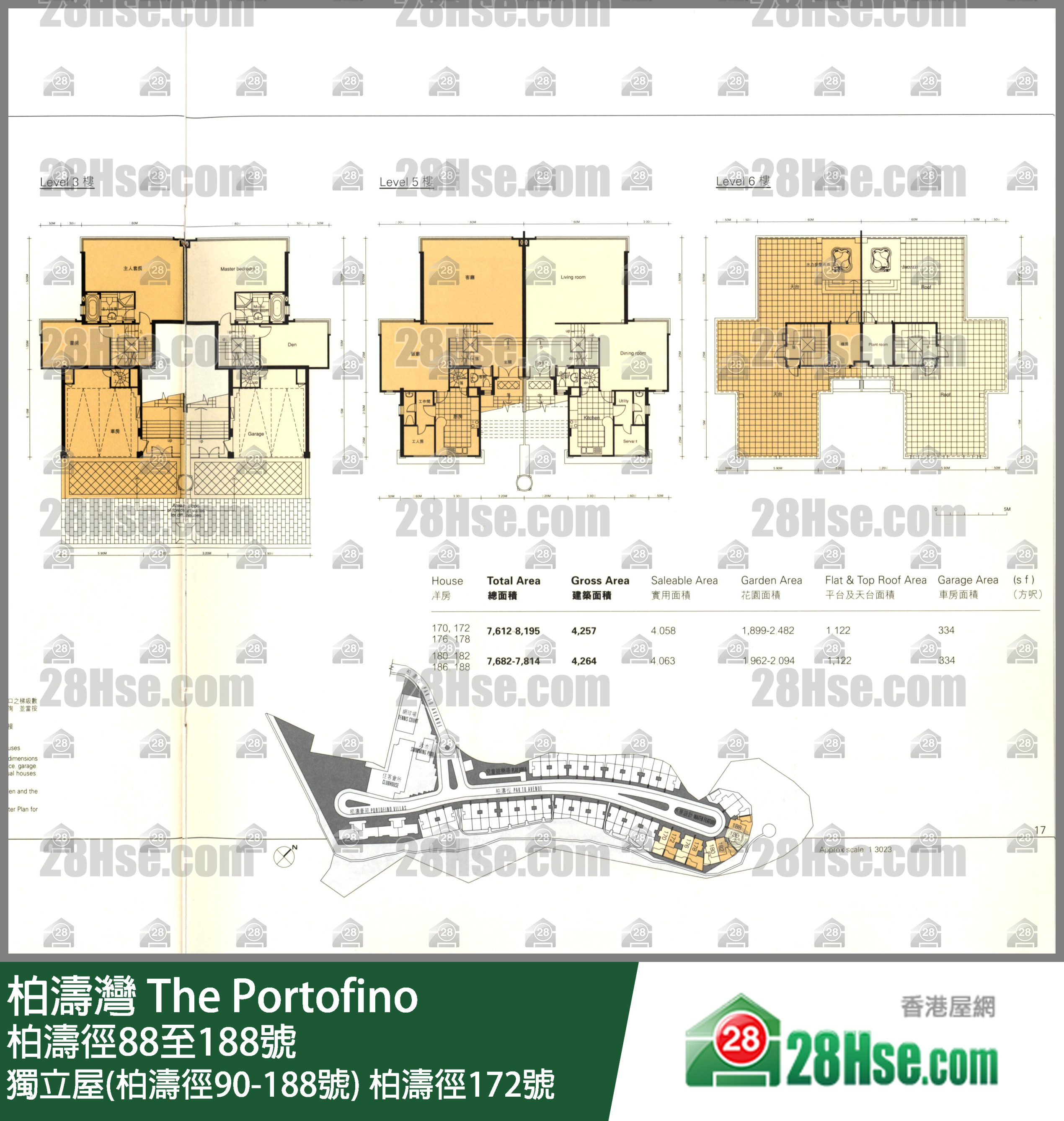 柏涛湾 独立屋(柏涛径90-188号)柏涛径172号 平面图