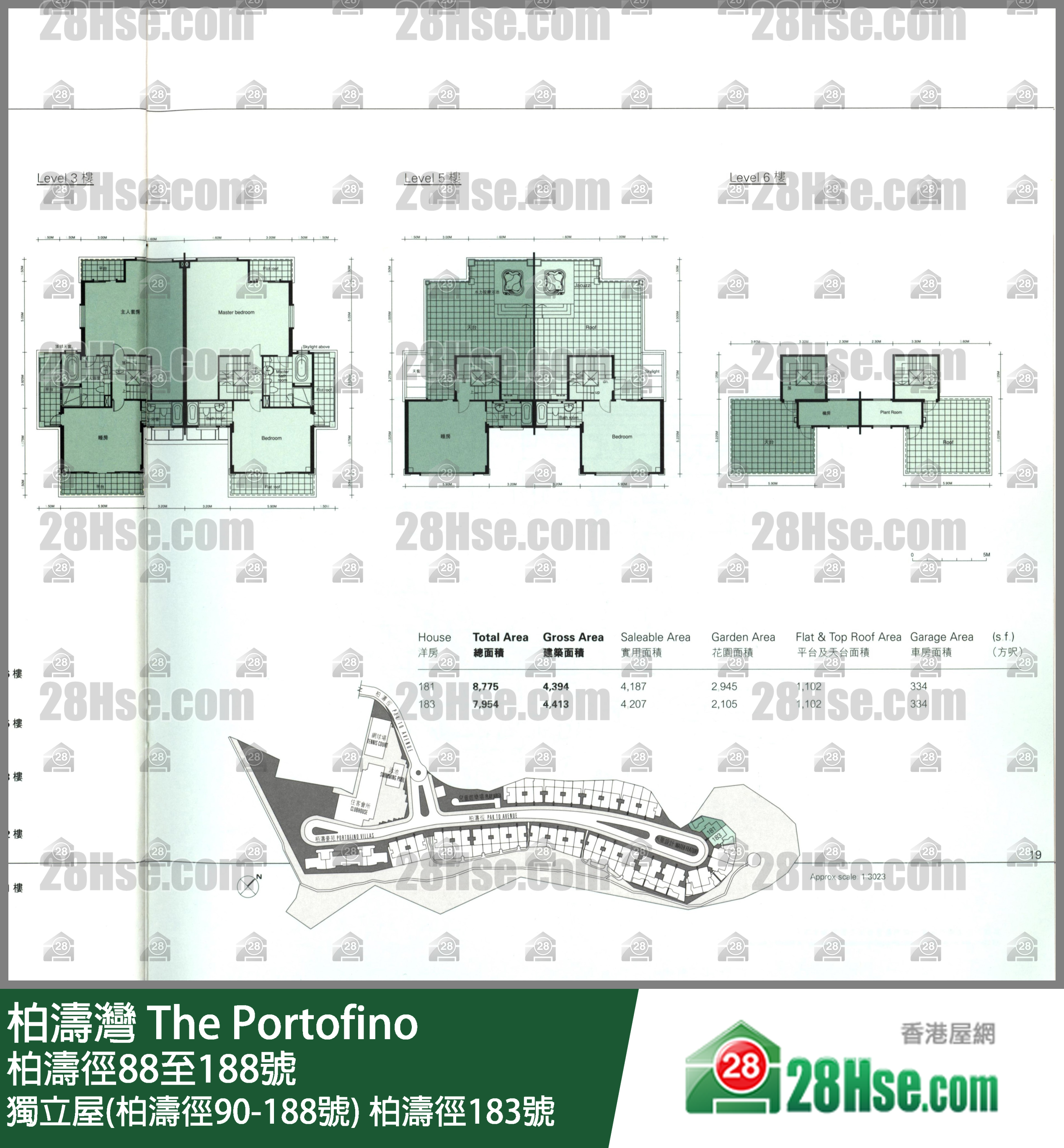 柏濤灣 獨立屋(柏濤徑90-188號)柏濤徑183號 平面圖