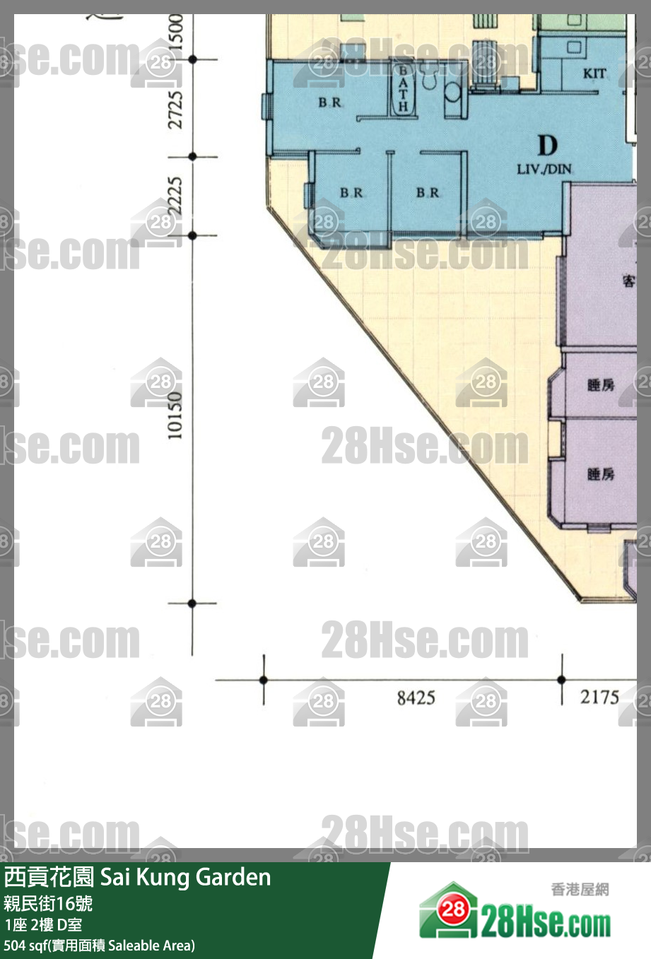 西貢花園 1座2樓 D室 平面圖