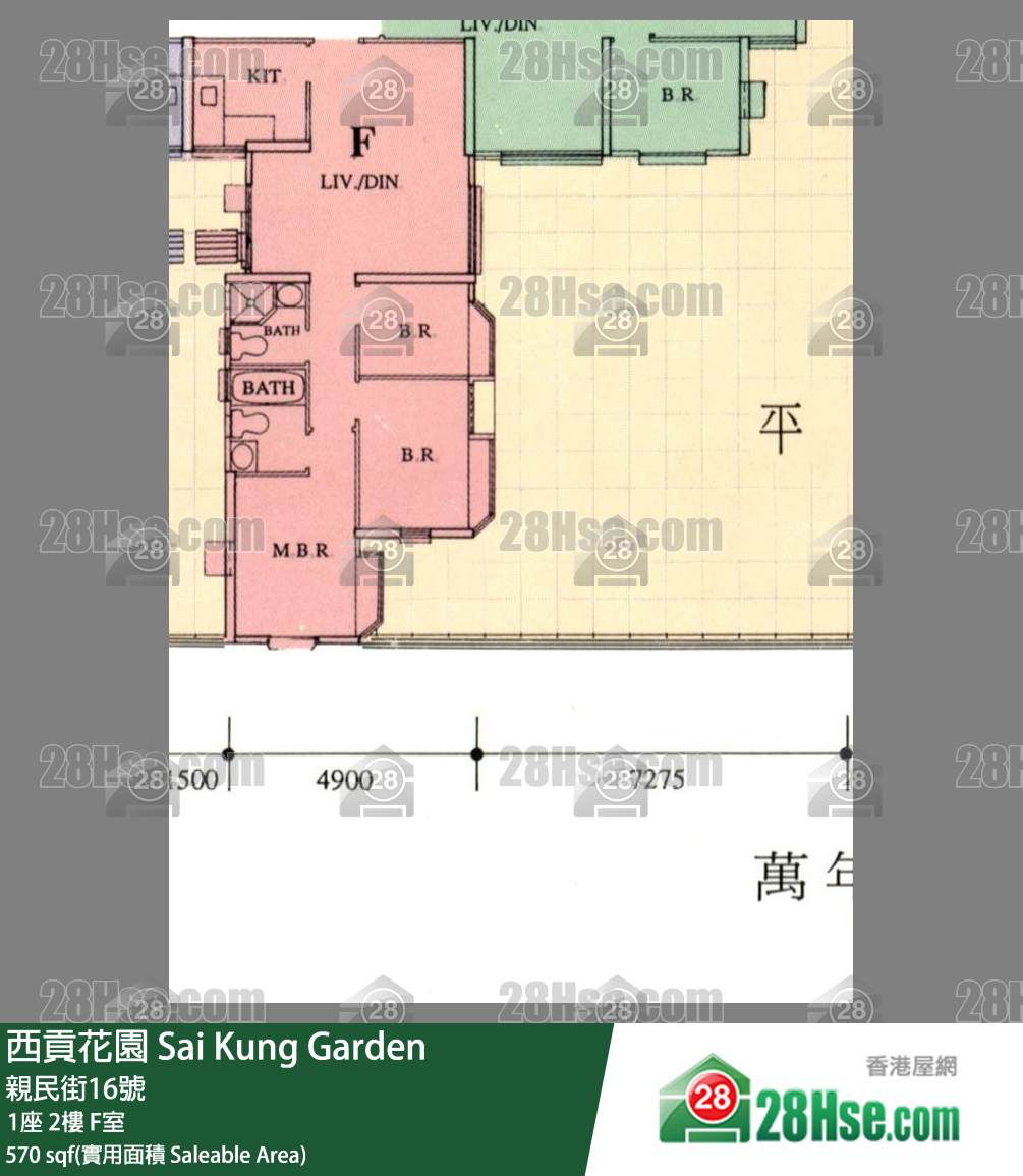 西贡花园 1座2楼 F室 平面图
