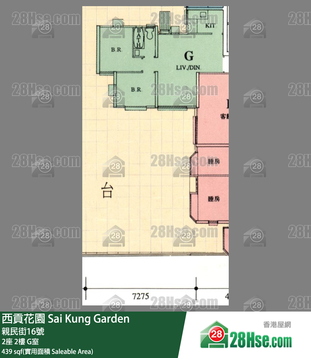 西貢花園 2座2樓 G室 平面圖