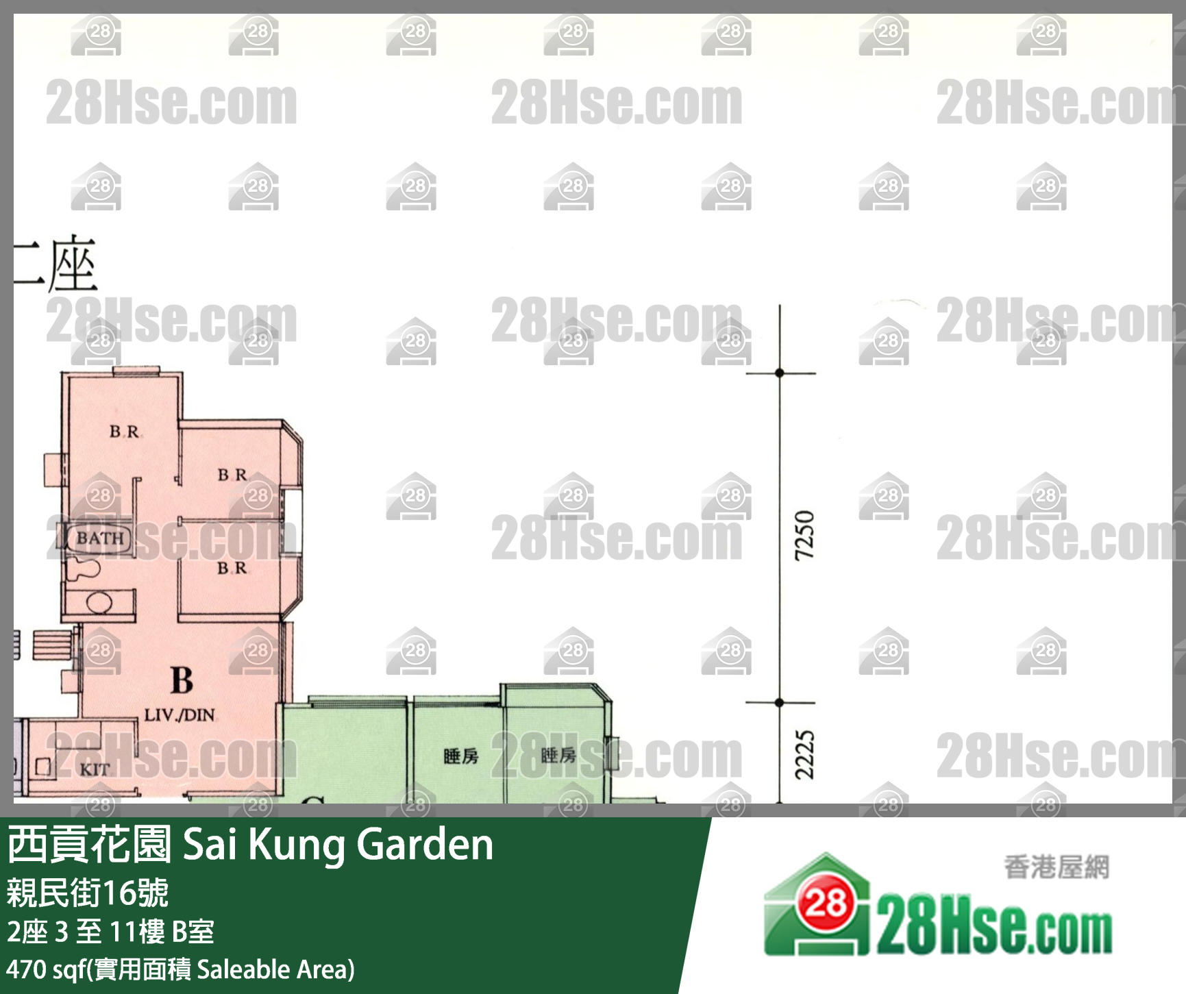 西貢花園 2座6樓 B室 平面圖